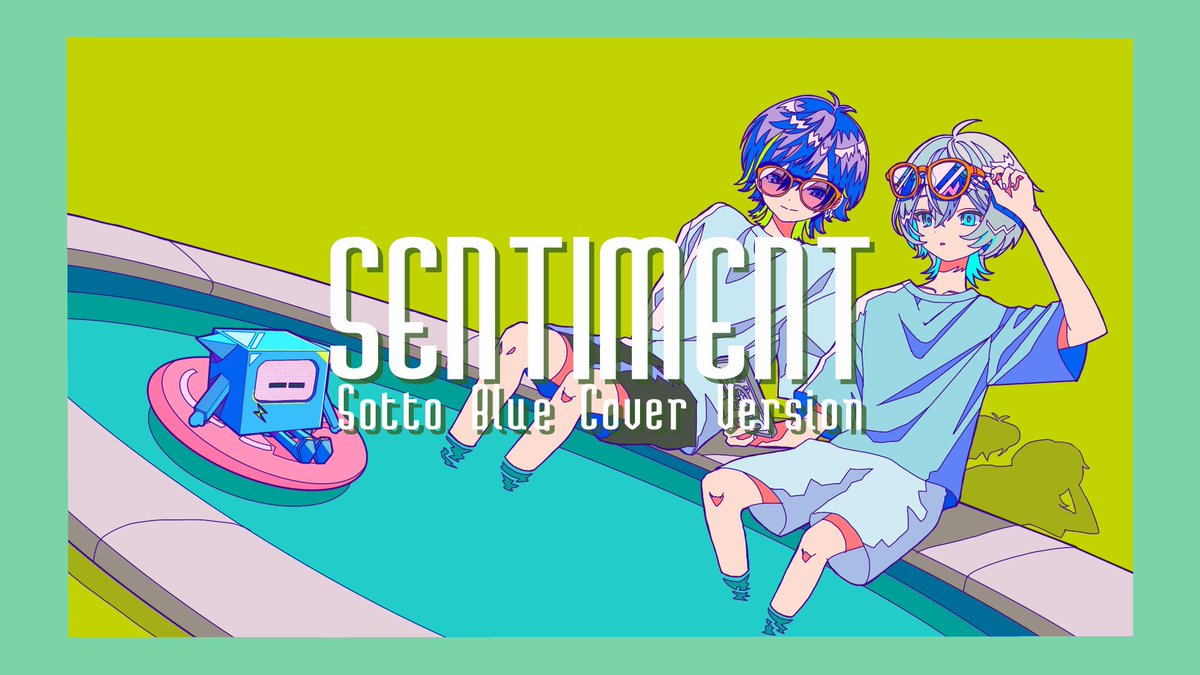 センティメント / ポリスピカデリー（Cover）- Sou×いゔどっと YouTubeから投稿しました