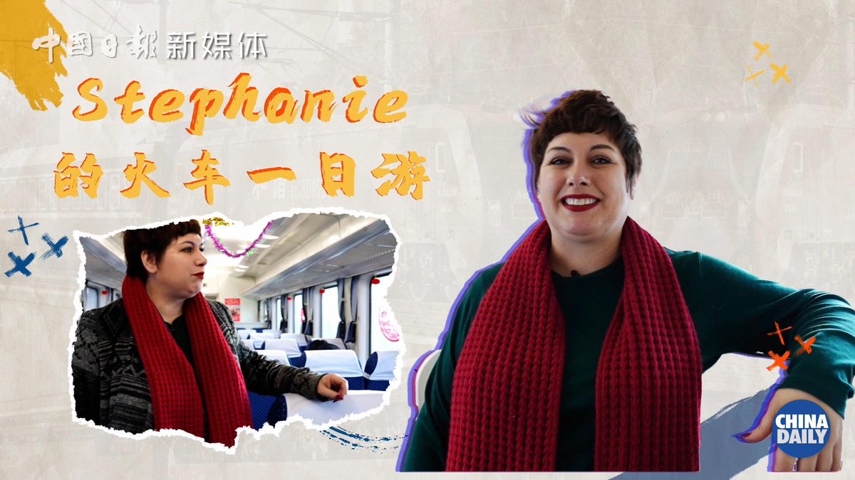The slow train to Chinese New Year! It's hard to imagine that in 2025, a 70-plus-year-old slow train is still shuttling back and forth between Xinglong County and the city center of Chengde. During the #ChineseNewYear, China Daily reporter boarded this slow train, tasted locally grown fruits, made friends, and listened to the heartwarming stories volunteers and conductors had to share. Who hasn't boarded the train yet? Hurry up, we're about to depart! #CRvideo #CrRailwaysToSpringFestival