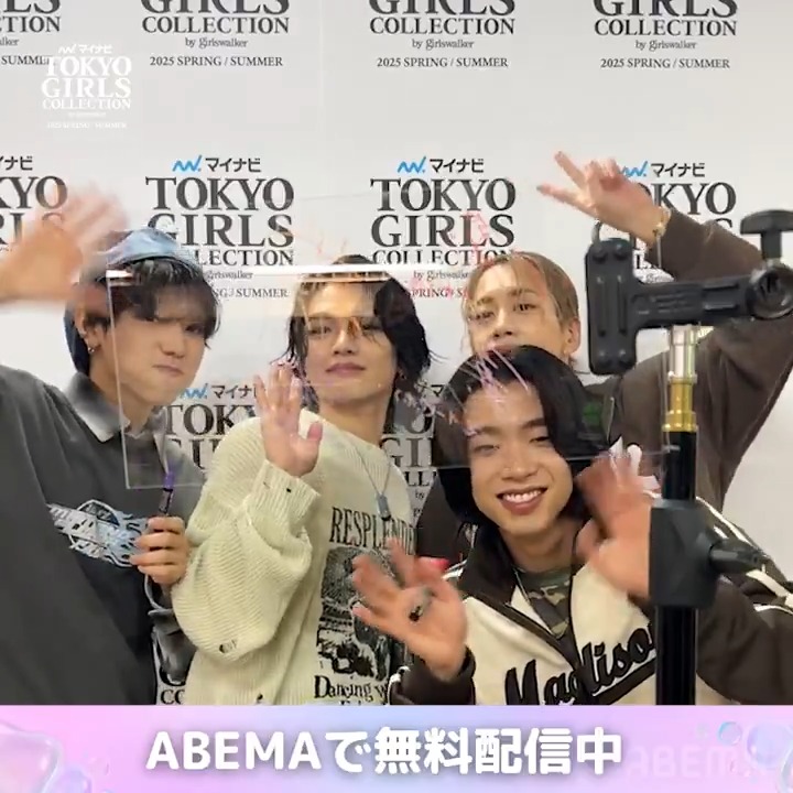 ⋰ 抽選で1名様限定💖 #宮武颯 さん #池田優斗 さん #もーりーしゅーと さんの TGC限定サイン入りアクリルボードをプレゼント ⋱ マイナビ TGC 2025 S/S #ABEMA で無料生中継中📢 推しのステージを見届けよう🫶 <応募方法> ❶＠ABEMAをフォロー ❷この投稿をリポスト
