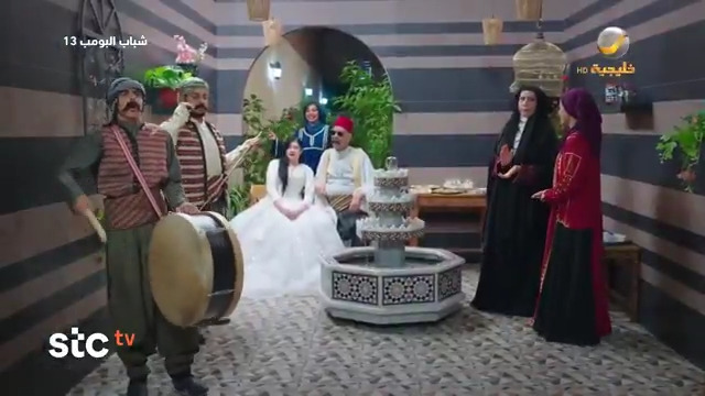 شباب البومب على طريقة باب الحارة 😂!