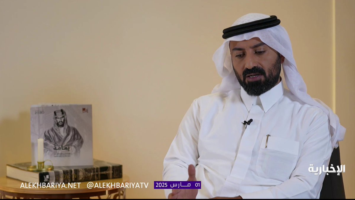 "30 سنة أمضيتها في المملكة" قصة حصول د. مهاب أياس على الجنسية السعودية في #سيرة_طبيب #الإخبارية