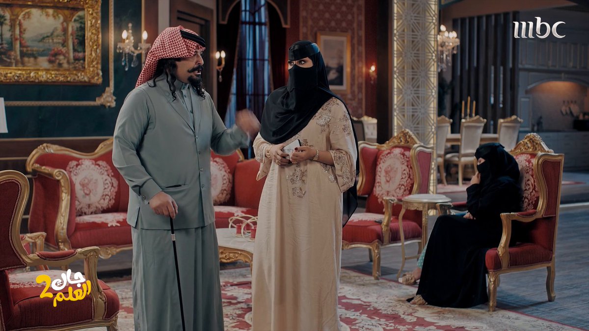 عائلة أبو صامل في خطر بسبب جوال 😱💔 مسلسل #جاك_العلم يعرض في الساعة الـ 8:30 بتوقيت السعودية على #MBC1 #رمضان_يجمعنا يمكنكم متابعة الحلقة مباشرة من خلال هذا الرابط 👇🏻