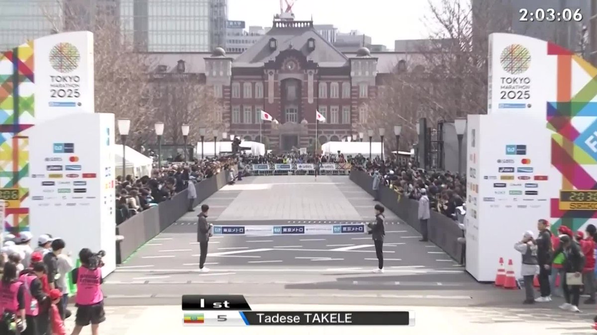 2:03:23 for a Personal Best and A World Major Marathon Win. Tadese Takele exectuted from start to finish to win the 2025 Tokyo Marathon. #TokyoMarathon