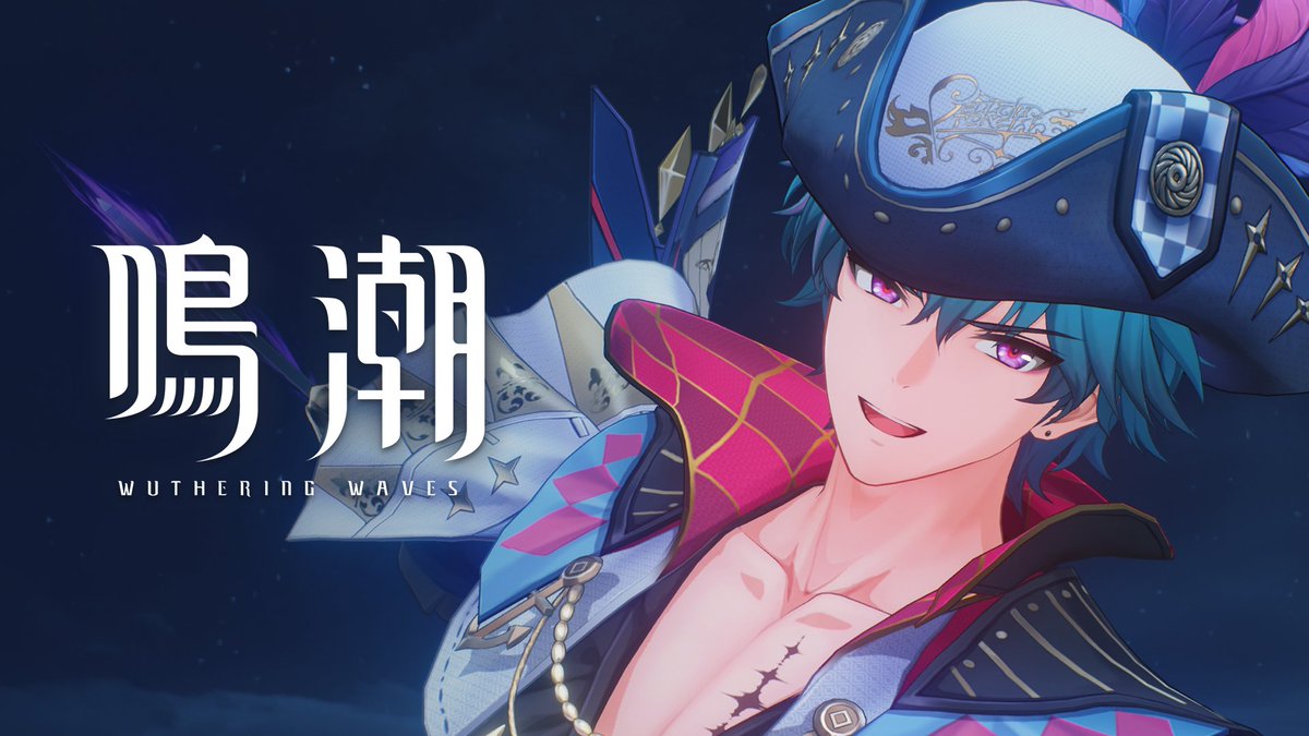 『鳴潮』共鳴者実戦トレーラー | ブラント 「炎よ、燃え盛れ!」 CV: ブラント——岸尾だいすけ #鳴潮 #めいちょう #ブラント