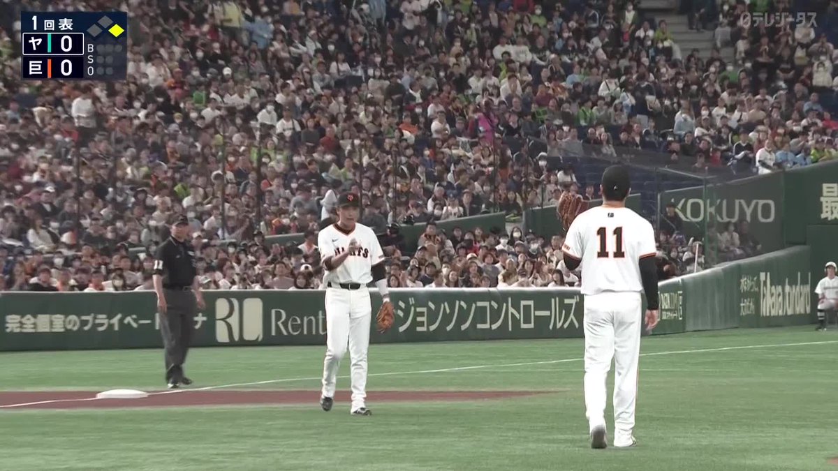 東京ドームで #田中将大 が投げ #坂本勇人 が捕る “野球一本” 「DAZN BASEBALL」 月々2,300円 （年間プラン・月々払い） 初月無料！4/14まで 登録はこちら⏬ ⚾プロ野球 オープン戦 (2025/3/2) 🌸巨人×ヤクルト 📱Live on DAZN #DAZNプロ野球 #giants