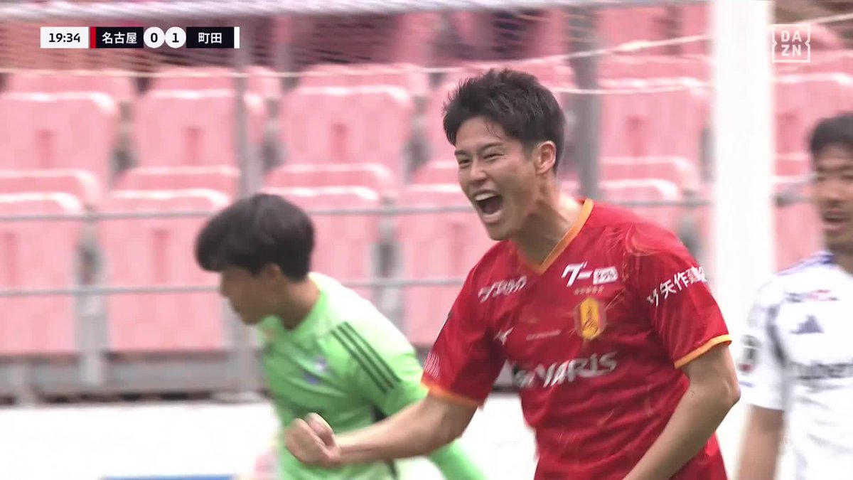 #モーメントブースター でシェアして盛り上がれ!​ ⚽️ゴール (20)｜Yota Sato​​ 名古屋グランパス vs ＦＣ町田ゼルビア🔥​ いますぐ #DAZN のグループ観戦機能「#FanZone」に参加してこの興奮を共有しよう🤩​ ​DAZNでライブ配信中📺