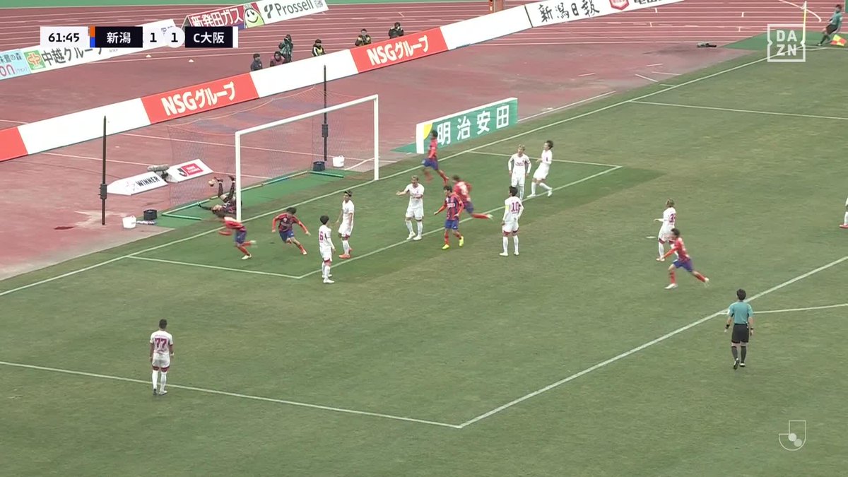 #モーメントブースター でシェアして盛り上がれ!​ ⚽️ゴール (62)｜Motoki Hasegawa​​ アルビレックス新潟 vs セレッソ大阪🔥​ いますぐ #DAZN のグループ観戦機能「#FanZone」に参加してこの興奮を共有しよう🤩​ ​DAZNでライブ配信中📺
