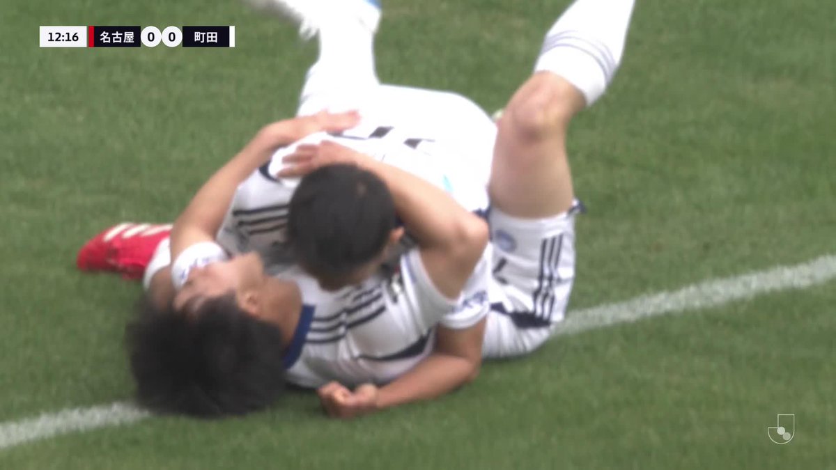 🎦 ゴール動画 🏆 明治安田Ｊ１リーグ 第4節 🆚 名古屋vs町田 🔢 0-1 ⌚️ 13分 ⚽️ 西村 拓真（町田) #Ｊリーグ