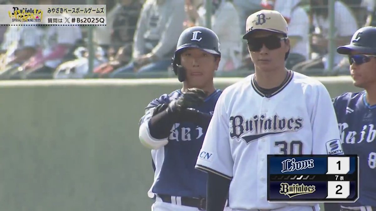 7回に適時打を放った #平沼翔太 選手！ マルチ安打の活躍で開幕に向けてアピールしました。 #埼玉西武ライオンズ #seibulions #球春みやざきベースボールゲームズ #ALLONE