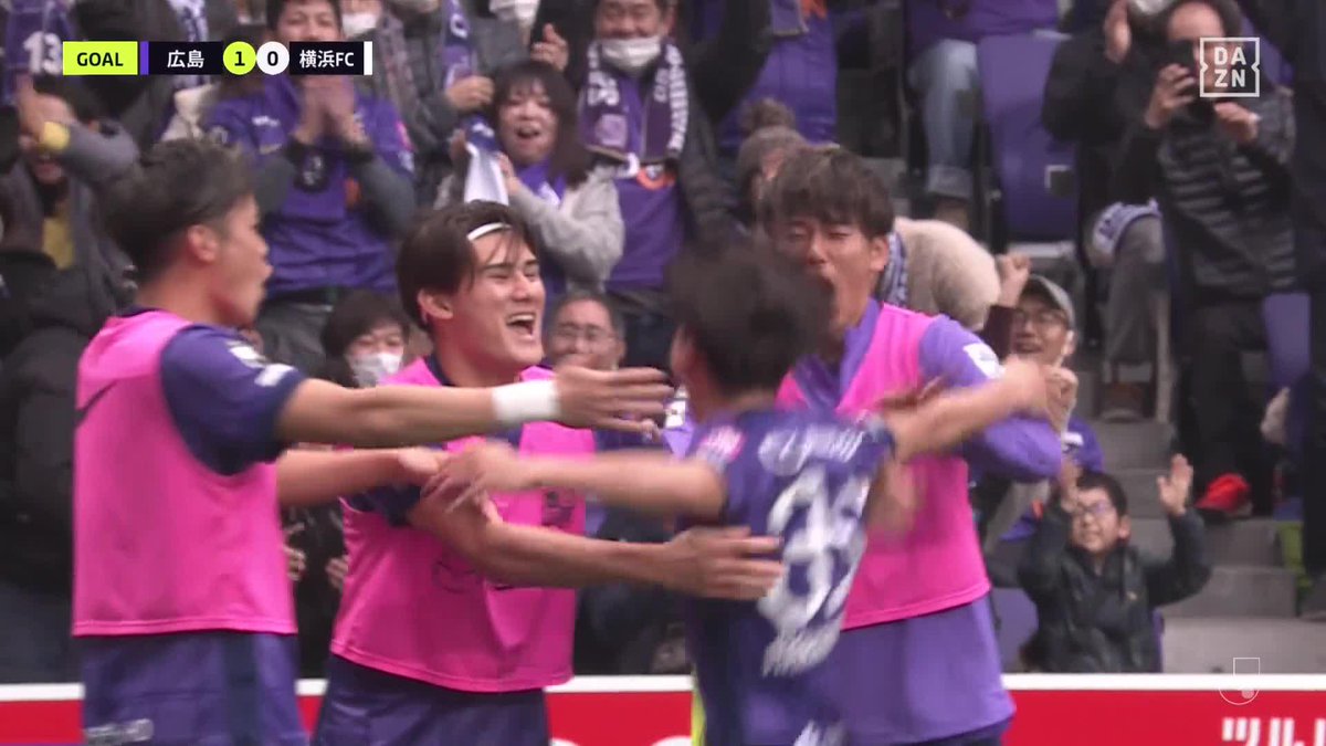 ついに試合が動いた 決めたのは脅威のルーキー #中村草太 これで公式戦7試合で5ゴール 🏆明治安田J1第4節 🆚広島×横浜FC 🆓#DAZN LIVE配信中 #Jみようぜ #Jリーグ #広島横浜FC