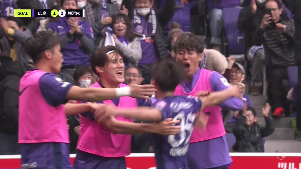 スーパールーキーが快速を活かしまた決めた⚽️ 🎦 ゴール動画 🏆 明治安田Ｊ１リーグ 第4節 🆚 広島vs横浜FC 🔢 1-0 ⌚️ 78分 ⚽️ 中村 草太（広島) #Ｊリーグ