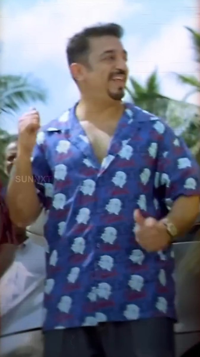 ஒரு மனுசன மதிக்க தெரியதவேன் மனுஷனாகவோ , டாக்டராகவோ ஏன் கடவுளாகவோ கூட இருக்க முடியாதே ! Just #KamalHaasan Stuffs