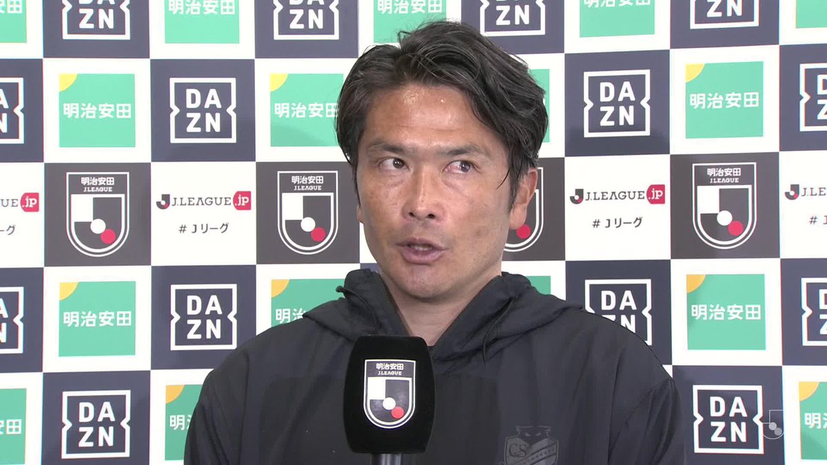 🗣「死力を尽くして戦った素晴らしい試合でした。自分たちのスタートとなるような試合だった。」 開幕3連敗スタートとなった#北海道コンサドーレ札幌 #岩政大樹 監督ですが、試合後のインタビューで今後に向けた手応えを口にしました💪 #Jリーグ