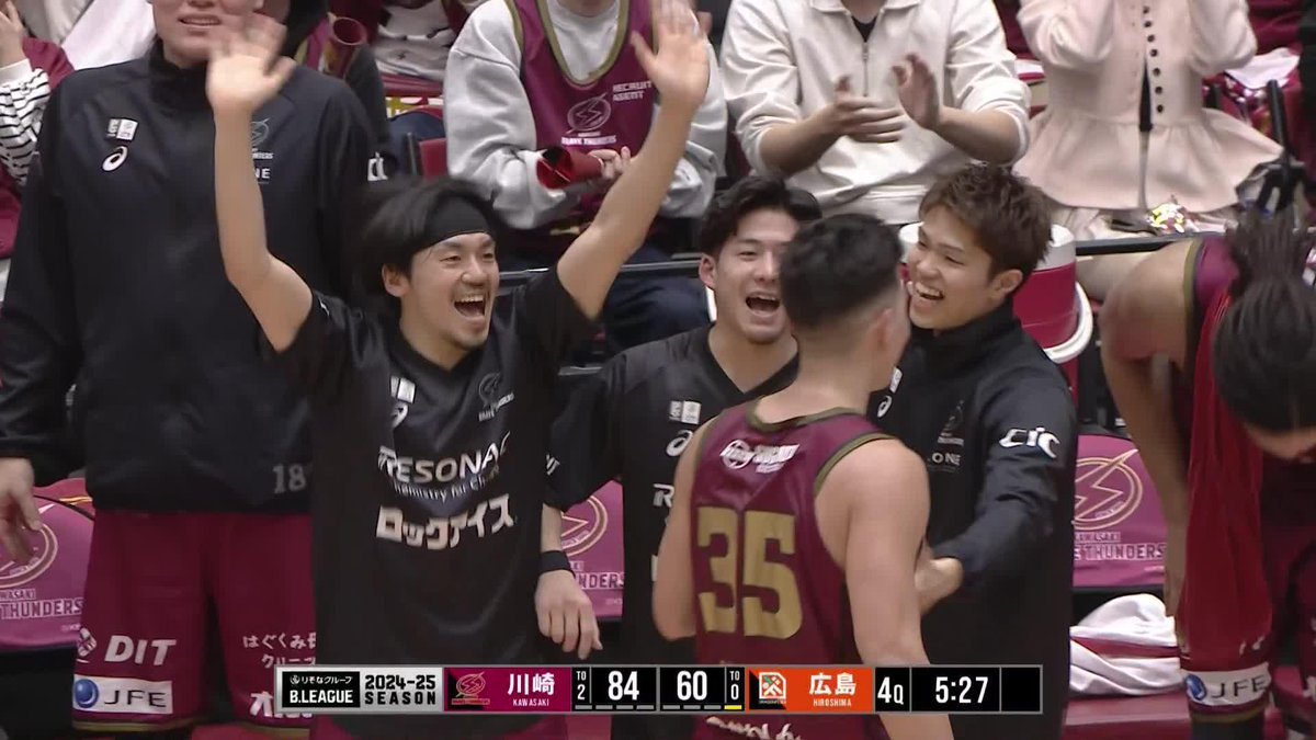 広島を突き放す川崎#35 ライトの3連続スリー! 実況も篠山もテンション爆上がり🤣🙌 Matthew Wright 篠山竜青 川崎ブレイブサンダース⚡️川崎からバスケの未来を⚡️ 📡バスケットLIVEで生配信中 #Bリーグ #りそなグループ