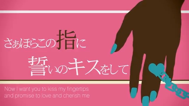 100万回視聴ありがとうございます。もう7年前! 奏音69「サディスティック」MV