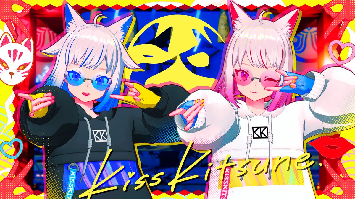 さっきライブで初披露したばっかりの生まれたてホカホカな新曲!!!🌋❤️🔥 ヒメヒナ新曲『キスキツネ』🦊💋 配信開始だあああああああ!!💿✨ ライブの余韻もりもりで、MVも音源も堪能しまくってねー!ᐡ⸝⸝> ·̫ <⸝⸝ᐡ💗 配信🩷 MV🩵 #キスキツネ