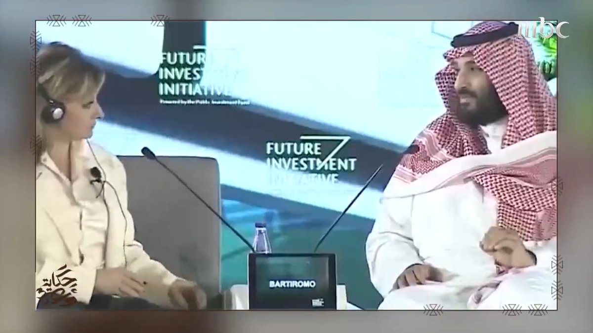 الأمير محمد بن سلمان: لن نضيع 30 سنة من حياتنا في التعامل مع أي أفكار متطرفة.. سوف ندمرهم اليوم وفورا التصريح الذي رسم ملامح الطريق للقضاء على الإرهاب برنامج #حكاية_وعد يعرض الـ6 بتوقيت السعودية على #MBC1 #رمضان_يجمعنا يمكنكم متابعة الحلقة مباشرة 👇🏻