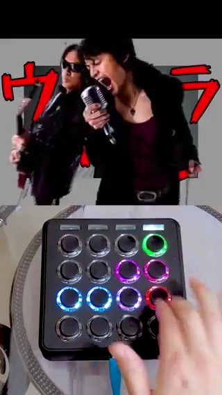 あかりをつけましょ ウルトラソウル おはなをあげましょ ウルトラソウル