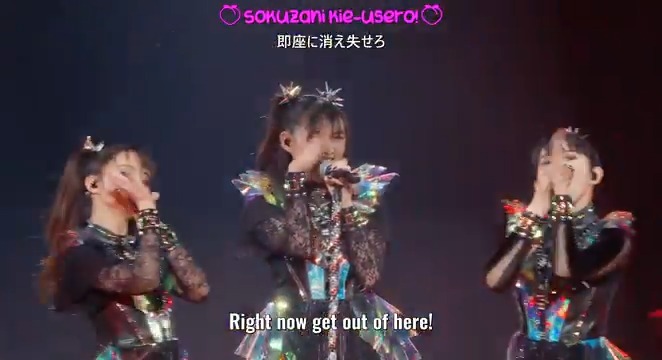 Was it the Momobanger a year ago? It was the best moment of my life, and I think it was for Momoko too. #MOMOMETAL聖誕祭2025 #MOMOMETAL #LEGENDMM #MOMOBANGER #BABYMETAL