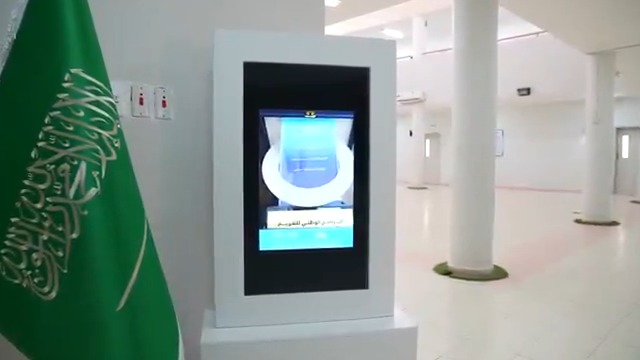 في ثانوية ساجر بمحافظة الدوادمي، التميز رحلة مستمرة، ونقل أثره مسؤولية مشتركة. اكتشفوا التفاصيل في حكاية جديدة من #حكايات_تميز