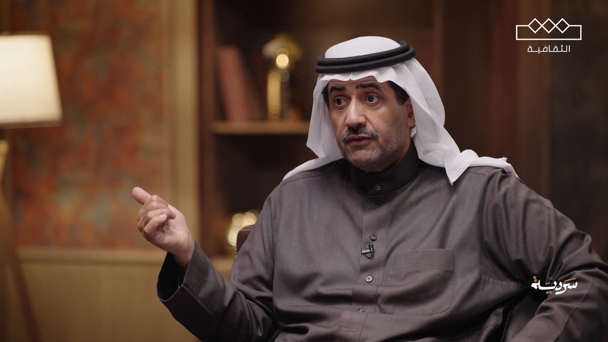 عن السيرة النبوية من إرهاصات البعثة إلى انتقال النبي ﷺ إلى الرفيق الأعلى. الأستاذ الدكتور خالد البكر في #سردية عبدالله المحيلان 📺 لمشاهدة الحلقة عبر اليوتيوب: