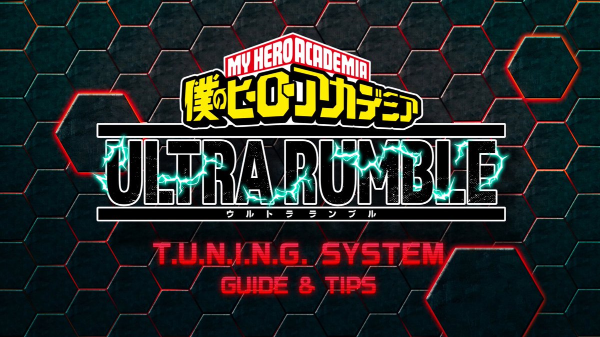 ／ 「T.U.N.I.N.G. System」を改めてご紹介！ ＼ チューニングシステムでは、 プレイスタイルに合わせてスキルを選び、 キャラを自在にカスタマイズできます。 この機会に自分だけのスタイルを見つけよう！ 使いこなしている皆さんの おすすめカスタマイズを ぜひ教えてください！ #ヒロアカUR