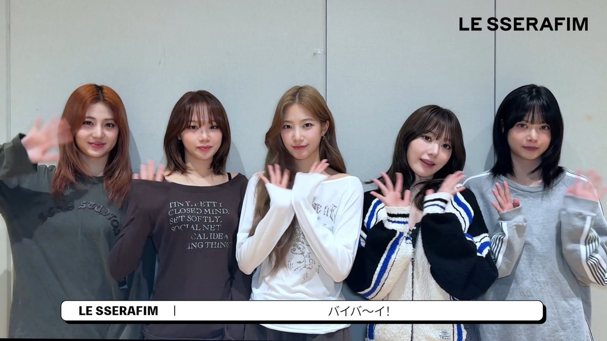 ＼FEARNOTの皆さんへお知らせ🎁／ 『2025 LE SSERAFIM TOUR ‘EASY CRAZY HOT’ IN JAPAN』の開催を記念して #LE_SSERAFIM よりメッセージが届きました🎥🧡 公演情報はこちら 📍 #LE_SSERAFIM #EASY_CRAZY_HOT #EASY_CRAZY_HOT_IN_JAPAN