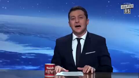 Ранку, країно. Хоч нагадати нашому преЗеденту ось таку його шуточку. Як вона зараз, актуальна?