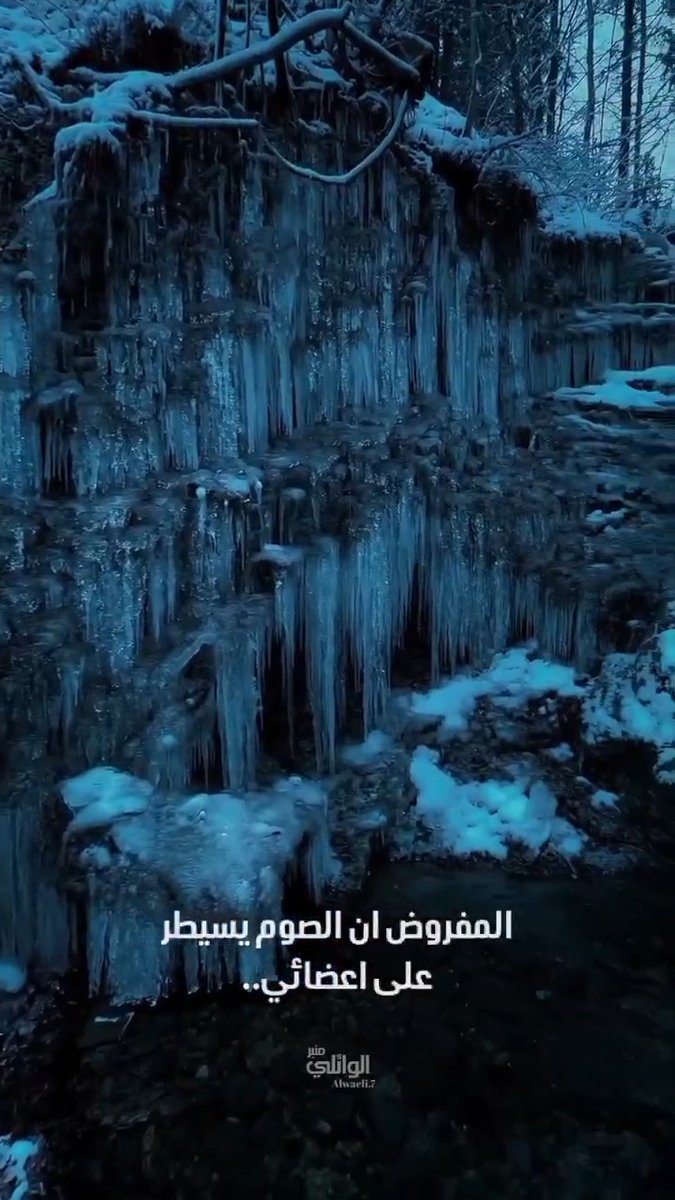 ما الفائدة من صيامك؟