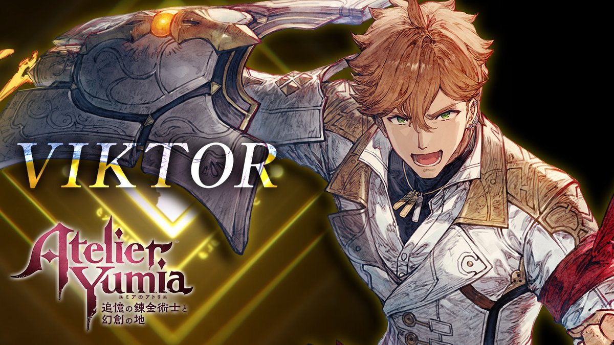 「戦うことが “正しい” と、 たしかに心から信じていた――」 🔷ヴィクトル cv:古川 慎 #ユミア DL版予約受付中▼