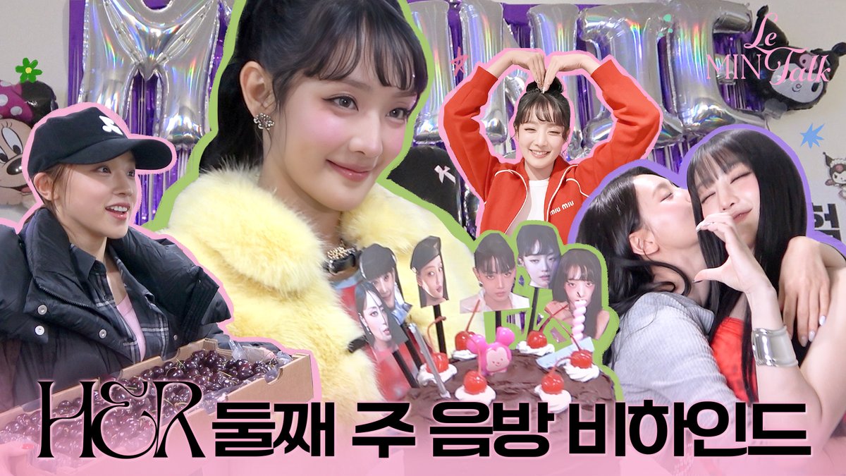 [📺] 'HER' 음악방송 비하인드 PART 2 [LeMINTalk] #7 | 민니(MINNIE) 🔗 #여자아이들 #GIDLE #민니 #MINNIE #HER #LeMINTalk
