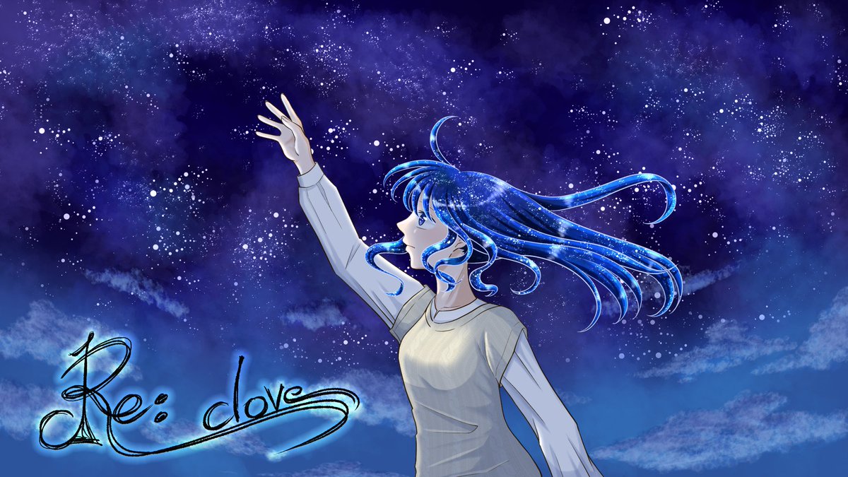 Re:clove / 葵羽美 feat. 重音テト #重音テト #VocaloPost Fullは是非YouTubeで🐟 もし良かったらリプに「🐟」ください。倍にして返します💙