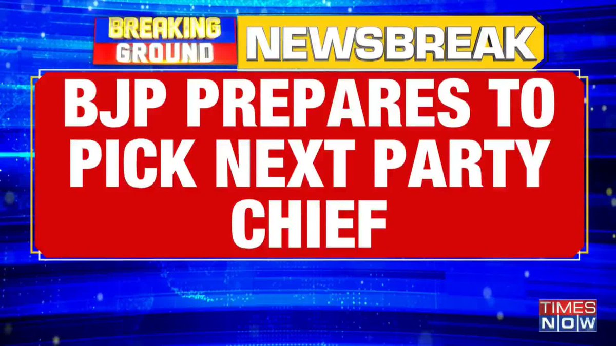 Woah!!! Both Telangana ministers in the race for BJP National President - •G Kishan Reddy, the old guard •Bandi Sanjay, Modi’s protégé Who will take the top spot?