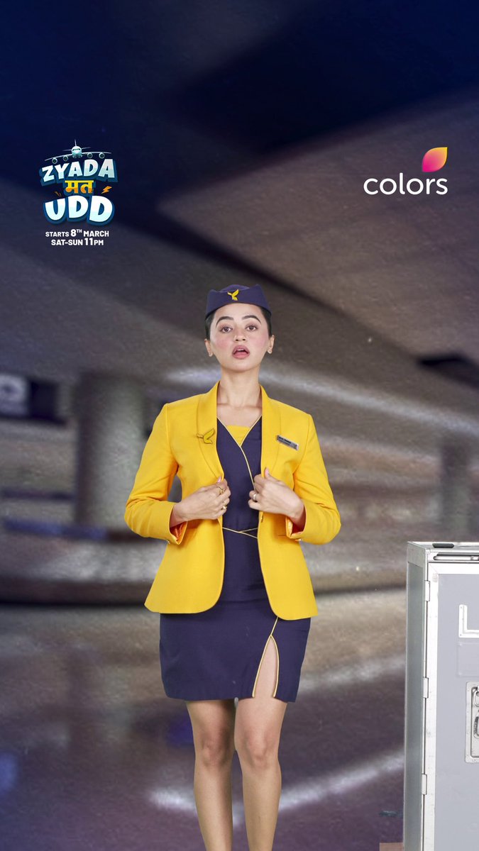 Miliye economy zindagi jeene waali Kajal Thakkar se, jo ab nikli hai Business class ki talaash mein. 😍 Dekhiye #ZyadaMatUdd, 8 March se, Sat-Sun raat 11 baje sirf #Colors aur JioHotstar par. HELLY
