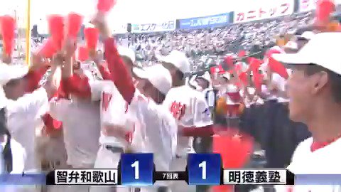 ジョックロックの効き目が強すぎた試合。 この魔曲を不発にさせたのが次の試合の奥川。