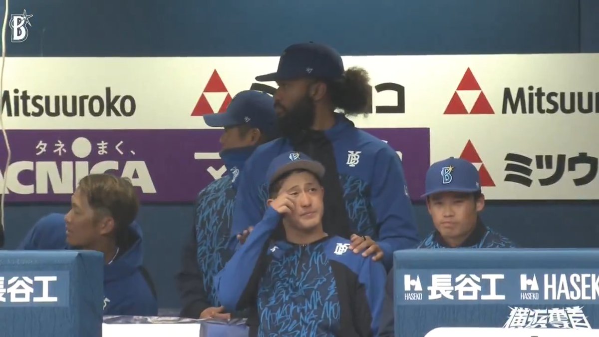 応援歌に合わせて...♪ #ジャクソン 選手 #オープン戦 #baystars