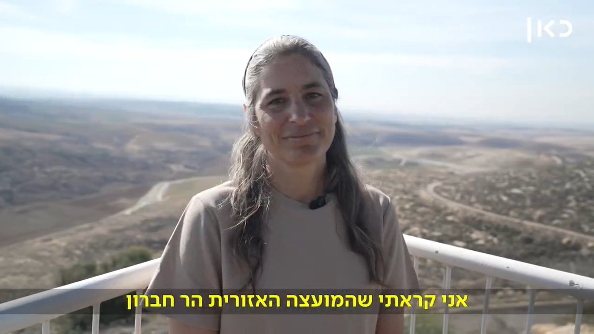 איתן מנחם נאמן נהרג בקרב עם מחבלים בצומת שער הנגב יומיים אחרי 7 באוקטובר. אלמנתו, יעל נאמן, מספרת לאיתי אשר איך ממשיכים לגדל ילדים כשאבא לא נמצא, וגם שומעת ממנו איך זה להיות אלמן #דוקותיים Itay Asher