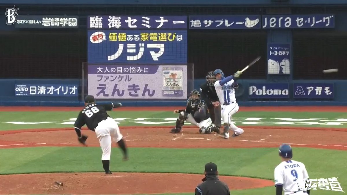 #蝦名達夫 選手のタイムリーで点差を3点に広げる!⚡ 8回裏 DB 5 - 2 M #オープン戦 #baystars