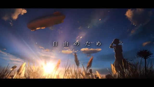 【#KAエスマ文庫】 「中天の船影――アスペリタス号の飛行船乗りたち」好評販売中! 機は熟した――。自由のため、今が飛び立つとき。 飛行船乗りたちの物語をぜひご覧ください! #中天の船影