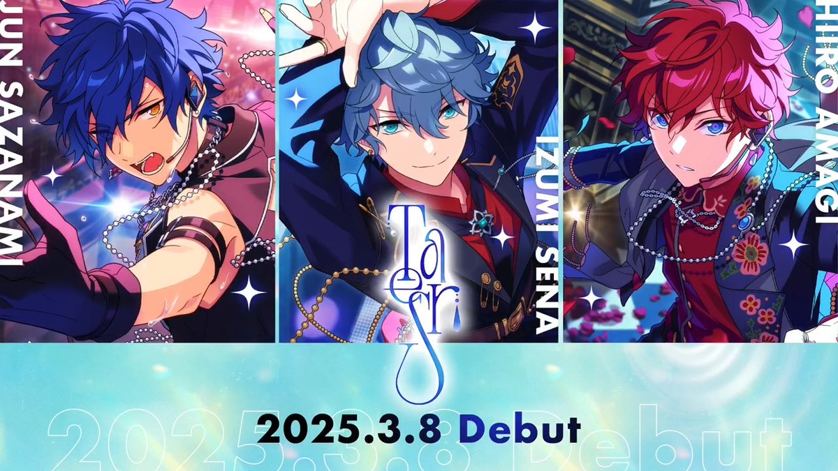 ━━━━━━━━━━━━━━━ 𝟮𝟬𝟮𝟱.𝟬𝟯.𝟬𝟴 𝘿𝙚𝙗𝙪𝙩 🔹❄💧『TearS』💧❄🔹 ━━━━━━━━━━━━━━━ [Song Teaser] MV公開まであと4日 『TearS』が歌う『セツナDrops』の冒頭を先行公開🎶 ▶『TearS』特設サイト #あんスタ
