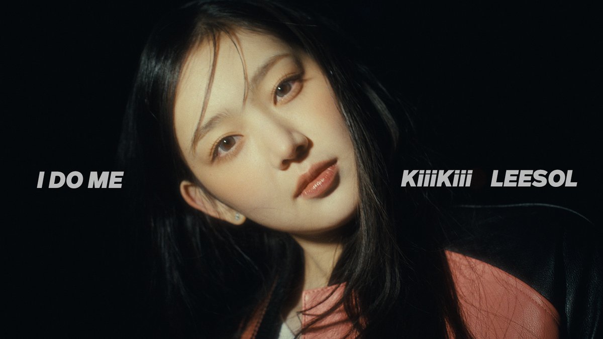 [Visual Track] 늦은 밤 불꽃놀이하는 이솔🦋 얼굴로 플러팅하기 있냐구❣️ #liKe_KiiiKiii #라잌키키 #키키비주얼트랙 #KiiiKiii #키키 #LEESOL #이솔 KiiiKiii