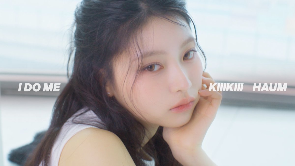 [Visual Track] 하음이 뚱냥이상🐮 러블리함이 한도초과세요❤️‍🔥 #liKe_KiiiKiii #라잌키키 #키키비주얼트랙 #KiiiKiii #키키 #HAUM #하음 KiiiKiii