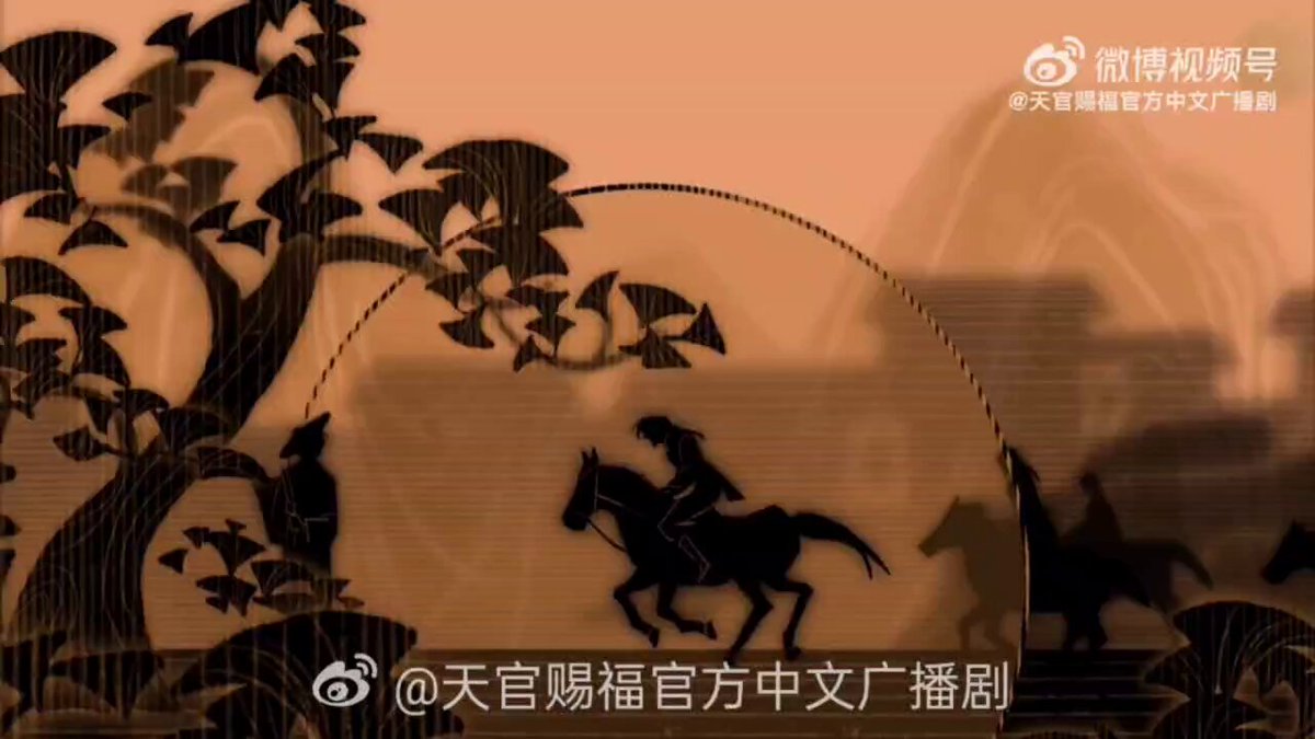 “San Lang, San Lang.” Hua Cheng seemed to be savoring these two words, then flashed a bright smile, “It sounds nice. Not bad.” WE GOT AMNESIAC HUA CHENG 😭