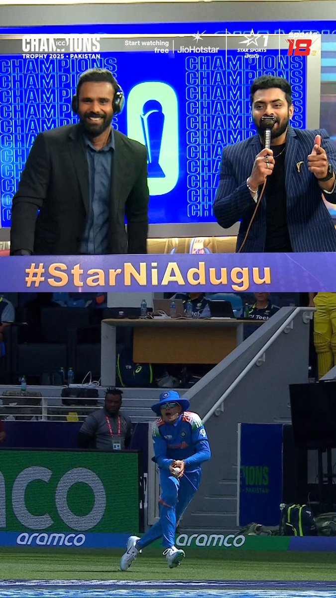 వరుణ్ వస్తే, హెడ్ వికెట్ తీస్తాడు అని Hanuma vihari చెప్తూనే ఉన్నారు 🤩 విహారి ప్రెడిక్షన్కు మీరెన్ని మార్కులిస్తారు? చూడండి | Champions Trophy | Semi Final 1 India vs Australia లైవ్ మీ JioHotstar, #StarSportsTelugu & Sports 18-2 లో #ChampionsTrophyOnJioStar #ToughestRivalry