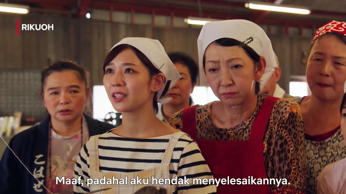 Dari bisnis kaus kaki terus coba-coba bikin sepatu lari. AFKH usaha barunya Koji Yakusho ini bakal berhasil nyelametin perusahaannya?? Tonton dorama Rikuoh di Netflix, sekarang!
