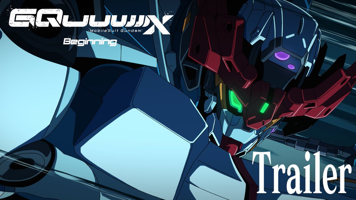 ◤ Mobile Suit Gundam GQuuuuuuX -Beginning- ◢ Estreno en cines 6 de Marzo. ¡Compra tus boletos ya! ▶️ Más detalles en: #GQuuuuuuX