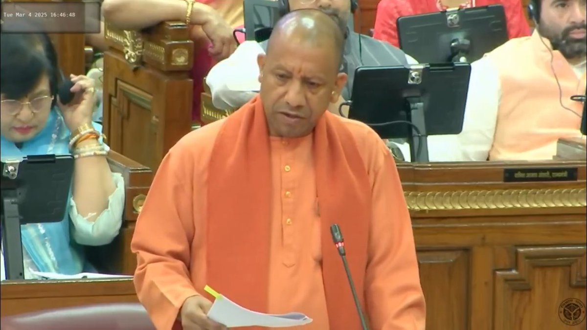 इस बजट में कुछ नए कार्यों की घोषणा की गई है...