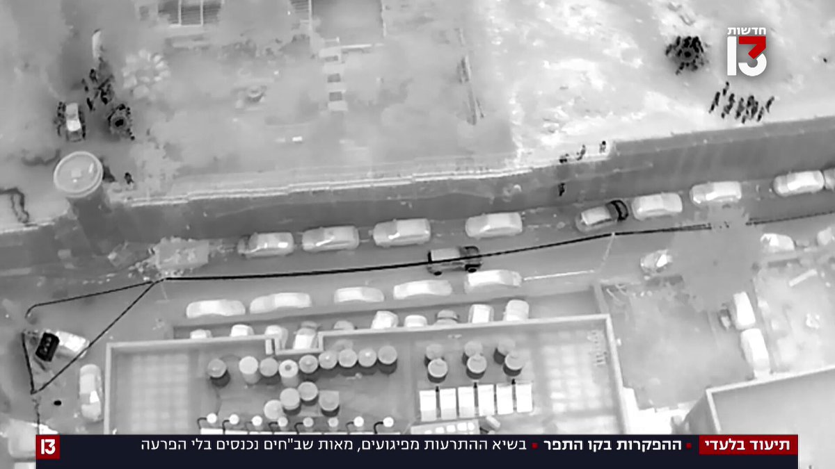 משנת 2002 נבנתה בעוטף ירושלים גדר ההפרדה. זה הוריד משמעותית את האינתיפאדה השנייה, ולמעשה, חיסל את הפיגועים. 2025 ונדמה שהתופעה של כמויות עצומות של שוהים בלתי חוקיים שחודרים לישראל חזרה בענק. מערך של הסעות מוסדר, פירצות וחבלים שלא מטופלות על ידי משמר הגבול ובעיקר הפקרות. התקשרנו שלוש פעמים למשטרה ואף אחד לא הגיע! כך נראית קונספציה #מחבלים #מג״ב #מלחמה
