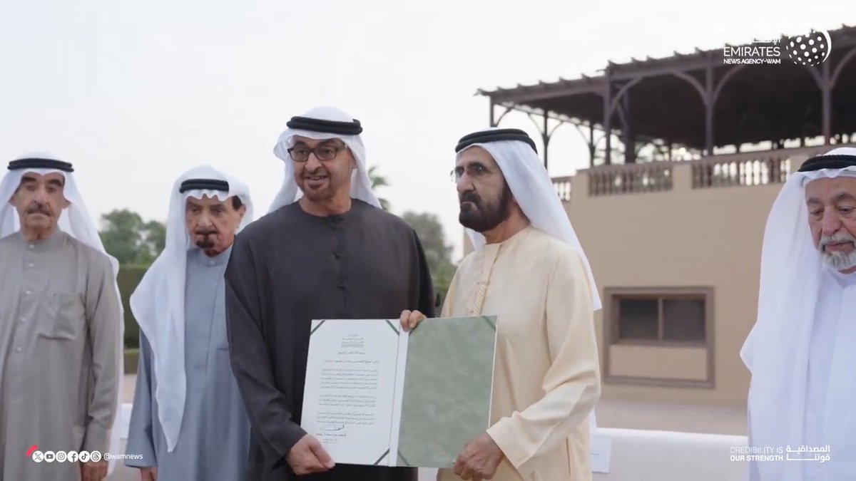 رئيس الدولة يشيد بمبادرات محمد بن راشد وجهوده في تعزيز نهضة الوطن #وام