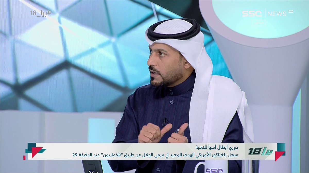 لخص الواقع وإن كان ذلك مؤلم!